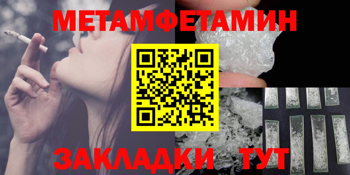 APVP Александров