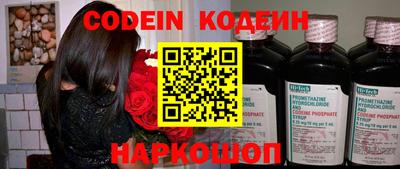 MDMA Premium VHQ Абакан