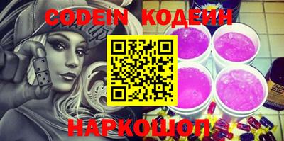 MDMA Premium VHQ Абакан