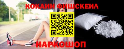 скорость mdpv Абинск