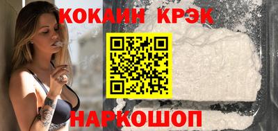 MDMA Premium VHQ Абакан