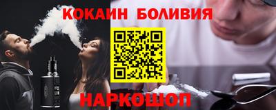 скорость mdpv Абинск