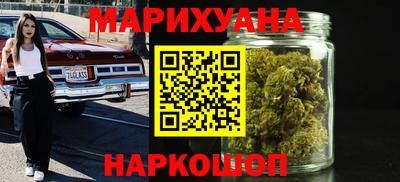 MDMA Premium VHQ Абакан