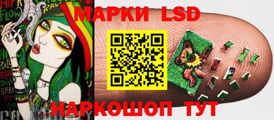 скорость mdpv Абинск