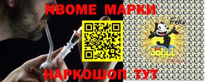 MDMA Premium VHQ Абакан