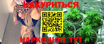 скорость mdpv Абинск