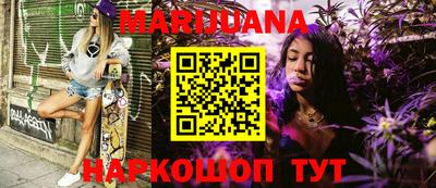 MDMA Premium VHQ Абакан