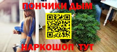 а пвп мука Азнакаево