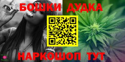 MDMA Premium VHQ Абакан