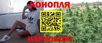 а пвп мука Азнакаево