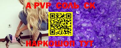 MDMA Premium VHQ Абакан