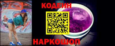 а пвп мука Азнакаево