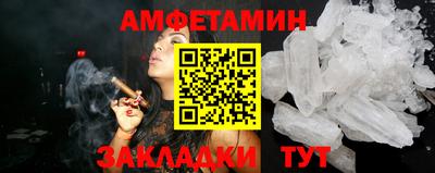 скорость mdpv Абинск