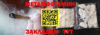 скорость mdpv Абинск