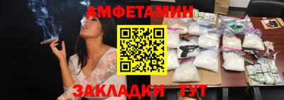скорость mdpv Абинск
