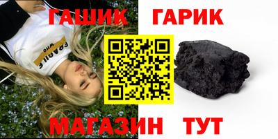 MDMA Premium VHQ Абакан