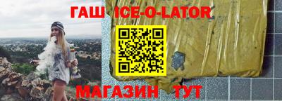скорость mdpv Абинск