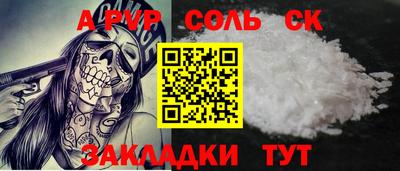 MDMA Premium VHQ Абакан