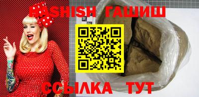 MDMA Premium VHQ Абакан