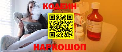а пвп мука Азнакаево