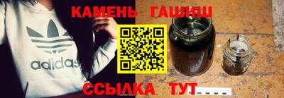 MDMA Premium VHQ Абакан