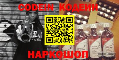 MDMA Premium VHQ Абакан